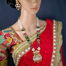 The Teej Rajwadi Long Necklace