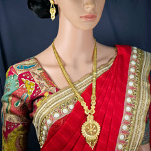 The Varada Goldforming Necklace