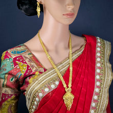 The Umika Goldforming Necklace