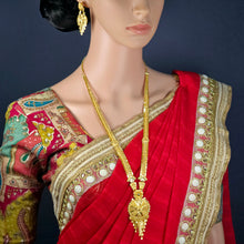 The Urja Goldforming Necklace