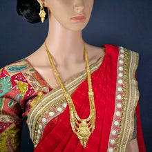 The Vasudha Goldforming Ranihaar