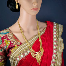 The Vaidehi Goldforming Ranihaar