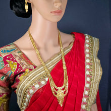 The Virika Goldforming Ranihaar