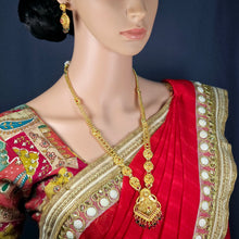 The Yashita Antique Goldforming Long Necklace