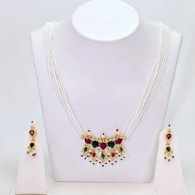 The Swati Fancy Re Customized Tanmani