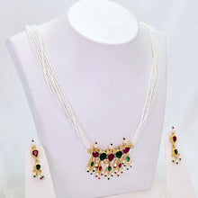 The Swati Fancy Re Customized Tanmani