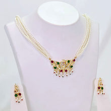 The Mega Moti Necklace