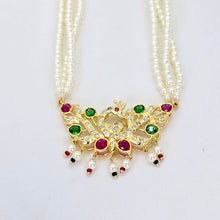 The Mega Moti Necklace