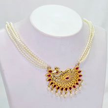 The Anvisha Moti Necklace