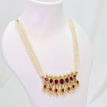 The Anshika Moti Tanmani