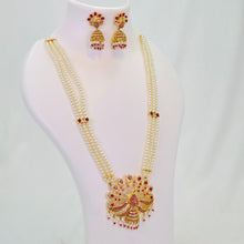 The Kala Moti Necklace