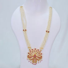 The Kala Moti Necklace