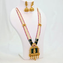 The Rishika Rajwadi Long Necklace