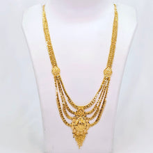 The Trupti Goldforming Ranihaar