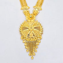 The Urja Goldforming Necklace