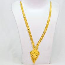 The Umika Goldforming Necklace