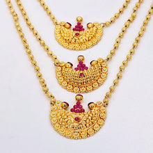The Yachana Antique Goldforing Long Necklace