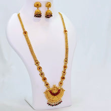 The Tithira Antique Goldforming Long Necklace