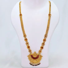 The Tithira Antique Goldforming Long Necklace