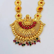 The Tithira Antique Goldforming Long Necklace