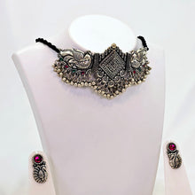 The Gia Oxidized Necklace