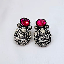 The Gemma Oxidized Saaj