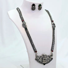 The Soraya Oxidized Long Necklace