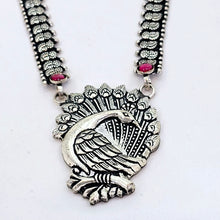 The Yusra Oxidized Long Necklace