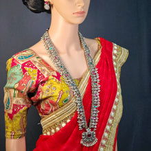 The Gemma Oxidized Saaj