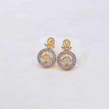 The Sarina Yellowgold A.D Earring