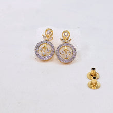 The Sarina Yellowgold A.D Earring