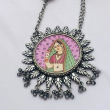 The Siraya Fancy Re Customized Necklace
