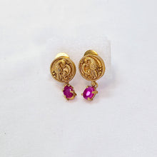 The Sumitra Kempu Necklace