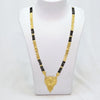 The Parvati Goldforming Mangalsutra