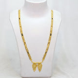 The Mahi Goldforming Mangalsutra