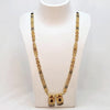 The Mala Antique Goldforming Mangalsutra