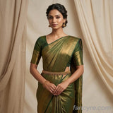 The Arushi Kempu Kamarpatta