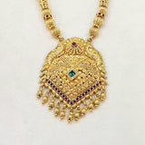 The Janki Antique Goldforming Mangalsutra