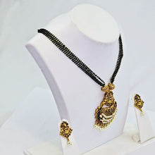The Ujita Kempu Mini Mangalsutra