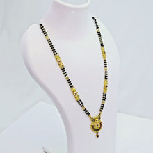 The Rima Goldforming Mini Mangalsutra