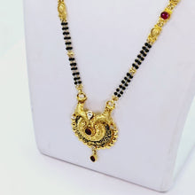 The Bhavana Antique Goldforming Mangalsutra