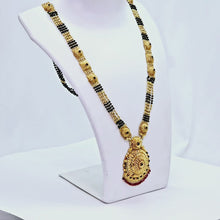 The Kanak Antique Goldforming Mangalsutra