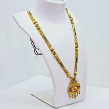 The Mahera Antique Goldforming Mangalsutra
