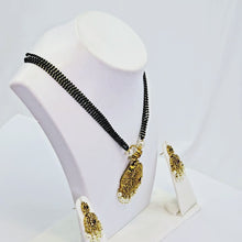 The Sandhya Kempu Mini Mangalsutra