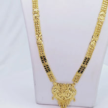 The Trusha Goldforming Mangalsutra