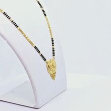 The Adhira Goldforming Mangalsutra