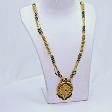 The Shruti Antique Goldforming Mangalsutra