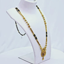 The Mira Antique Goldforming Mangalsutra
