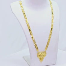 The Saira Goldforming Mangalsutra
