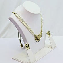 The Kalyani Moti Necklace